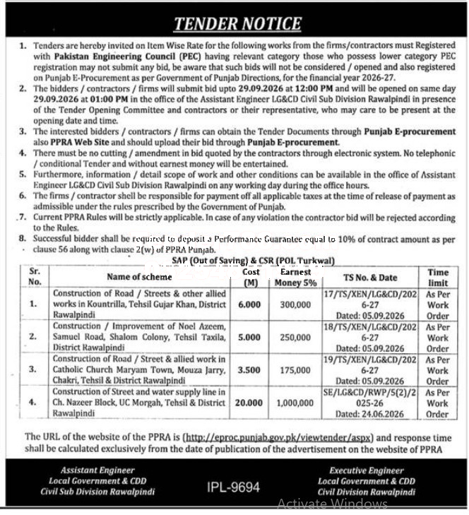 Tender Document