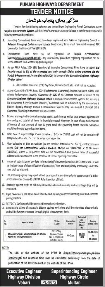 Tender Document