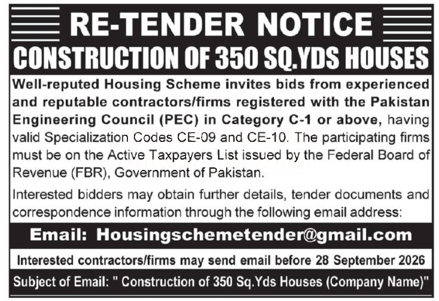 Tender Document