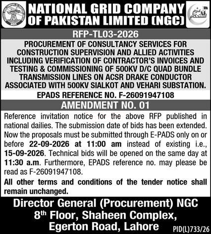 Tender Document