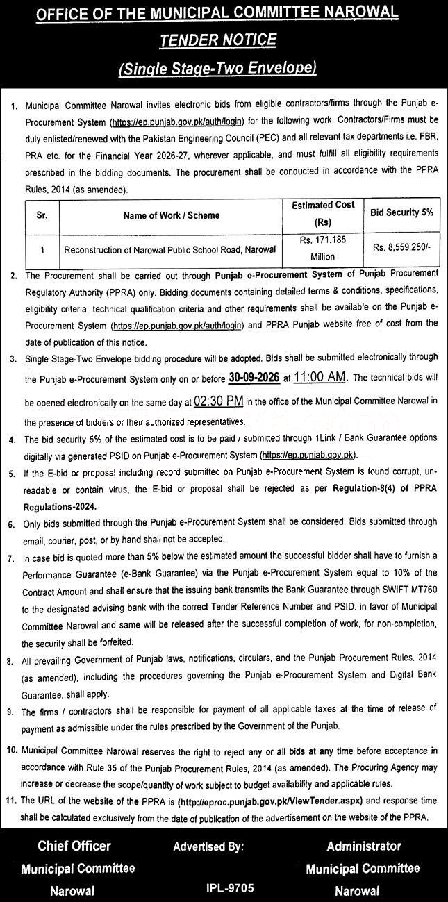 Tender Document