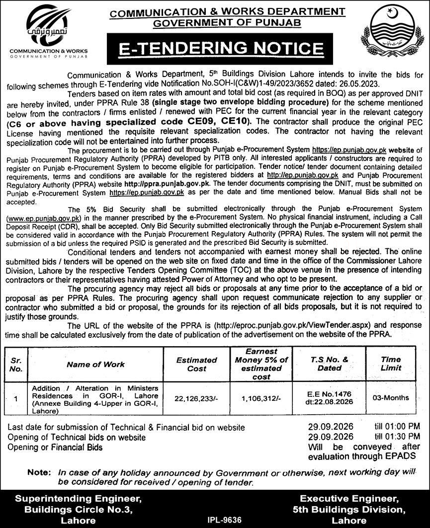 Tender Document