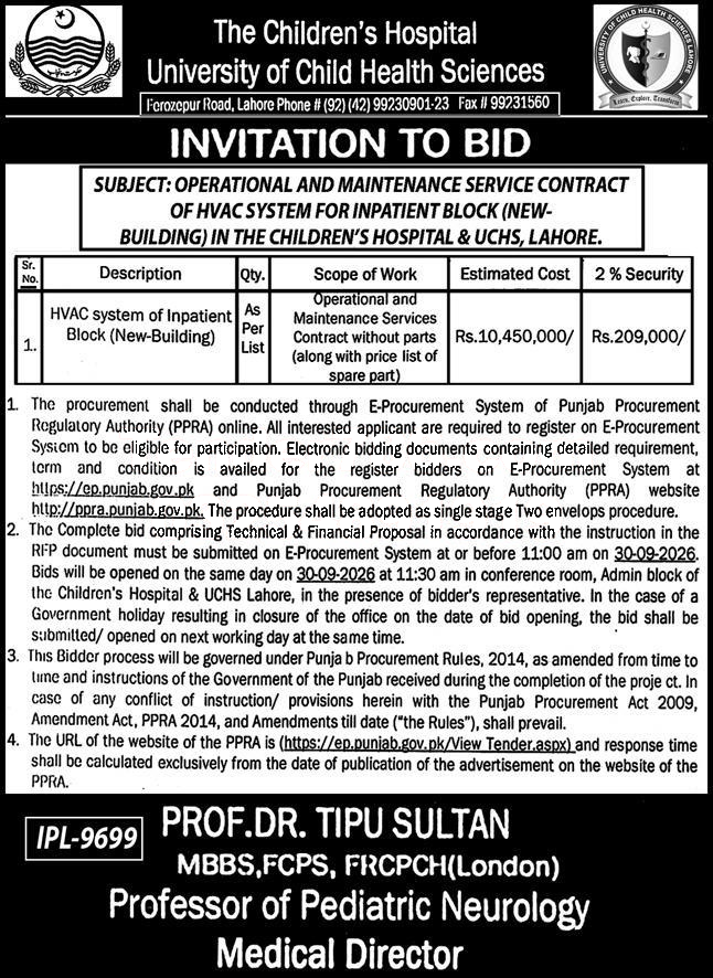 Tender Document