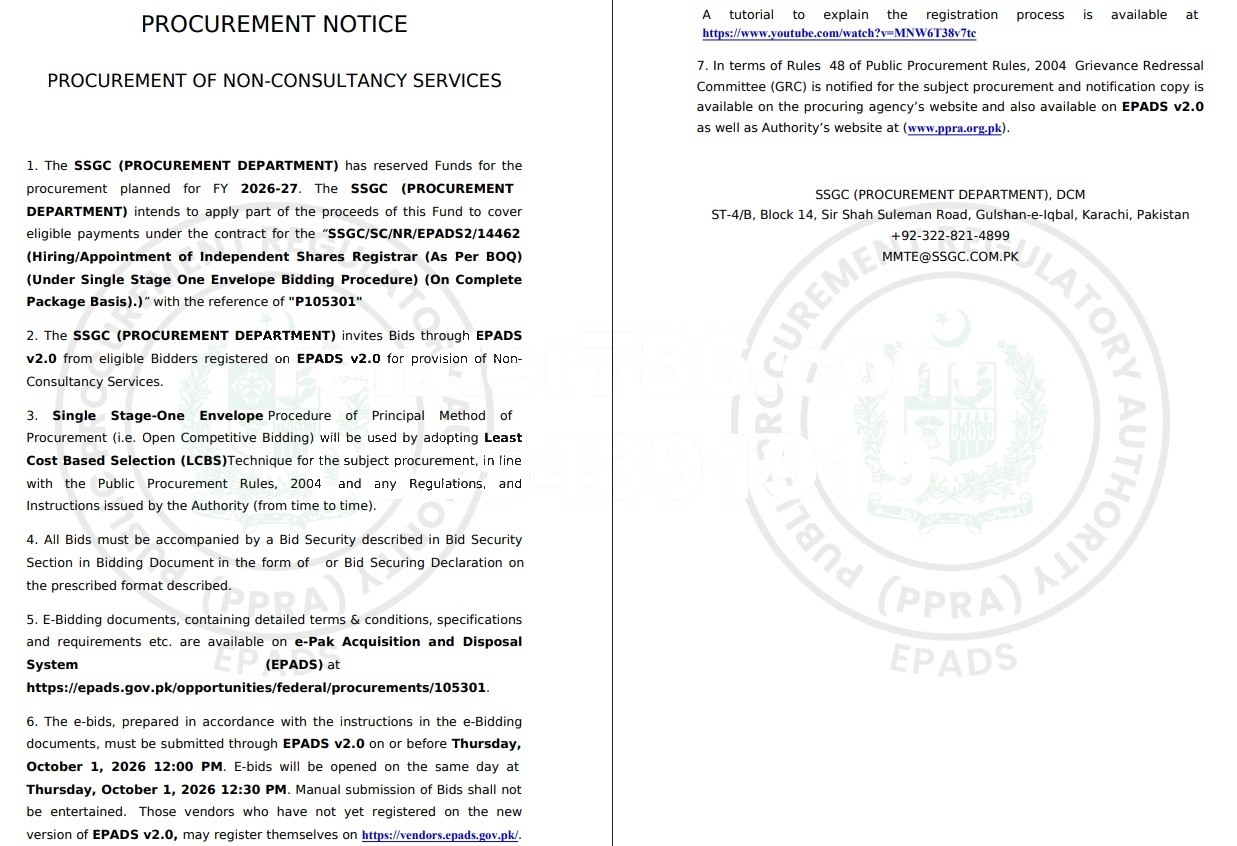 Tender Document