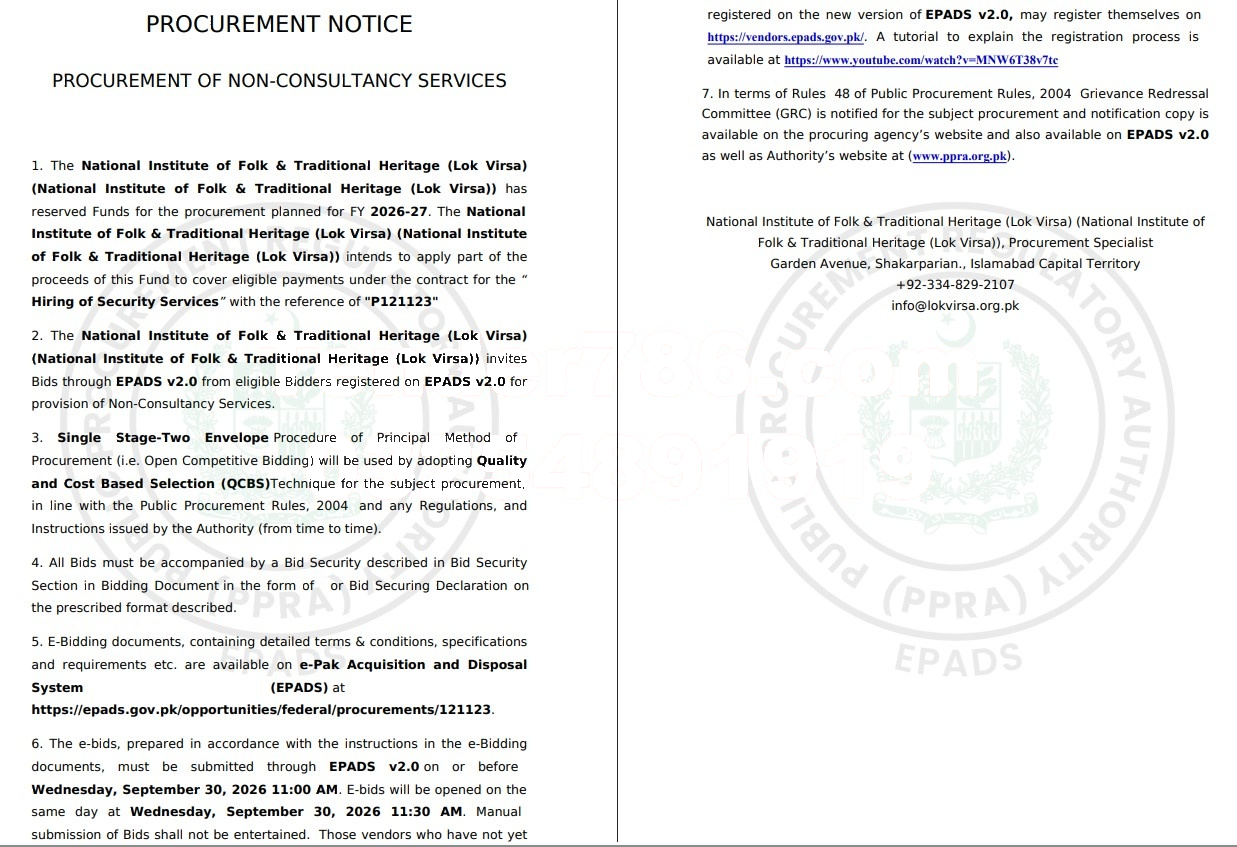 Tender Document