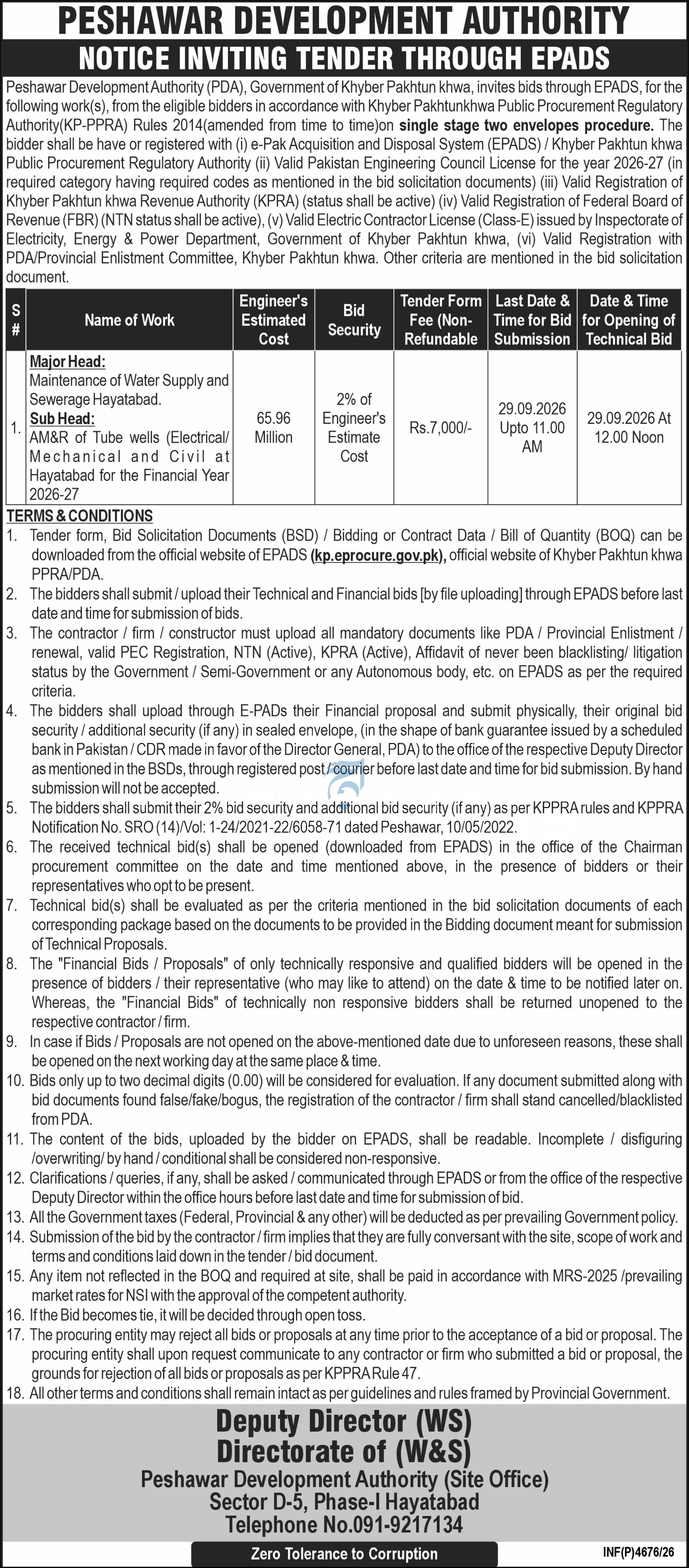 Tender Document