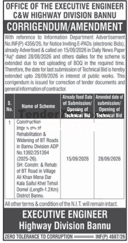 Tender Document