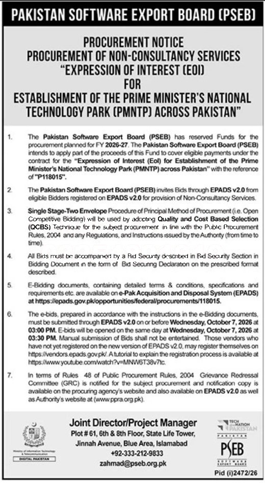 Tender Document
