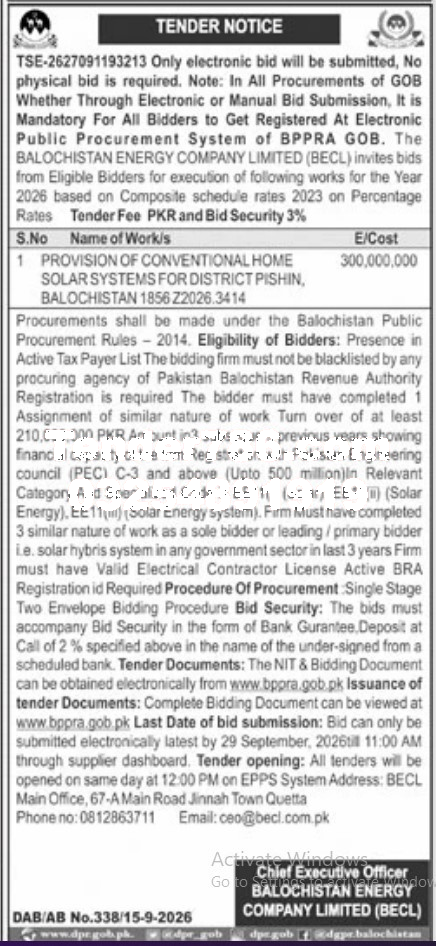 Tender Document