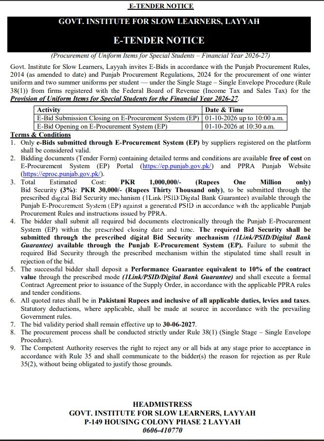 Tender Document