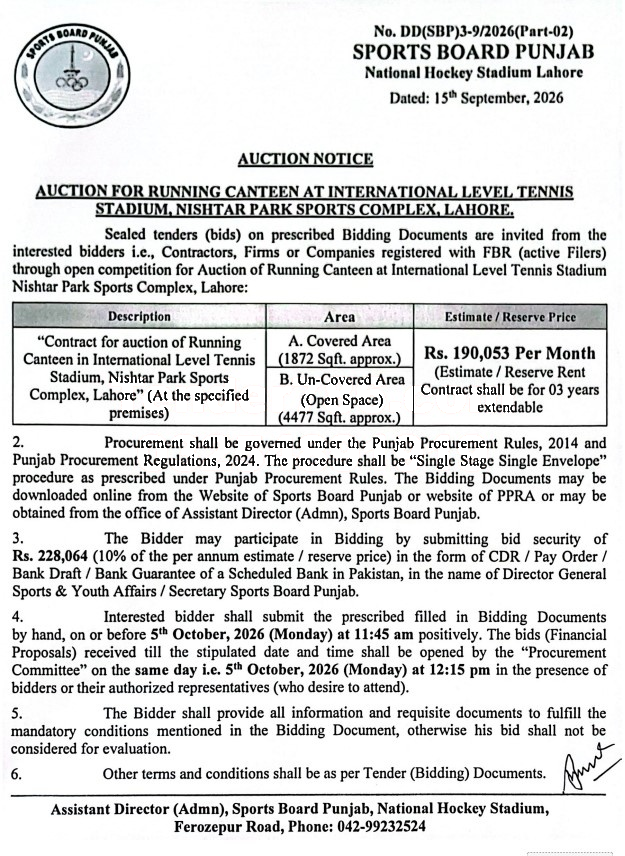 Tender Document
