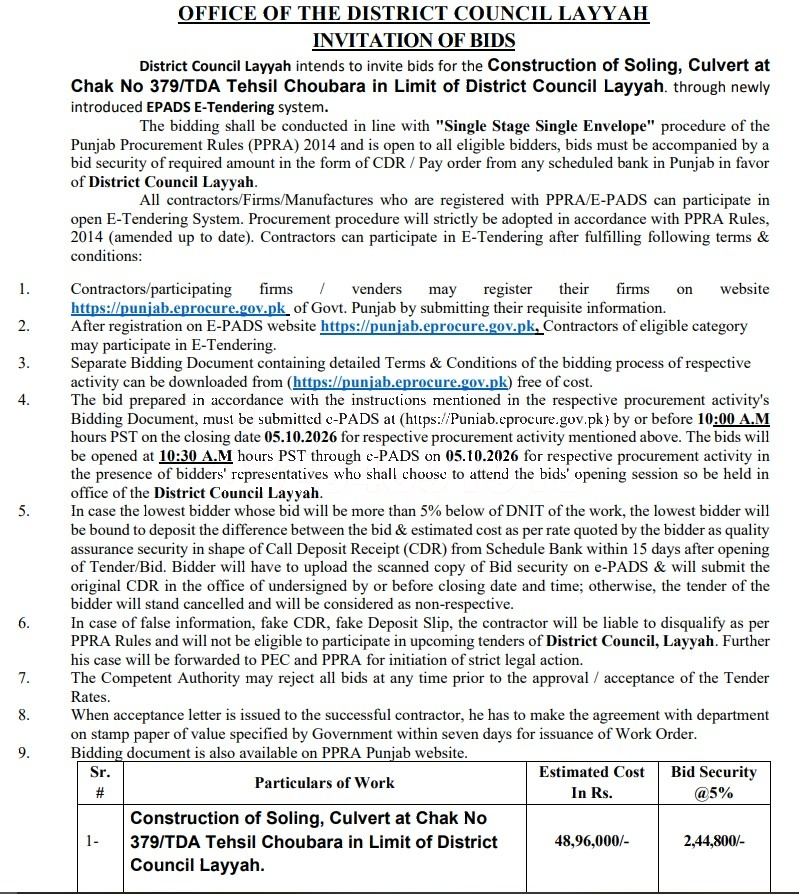 Tender Document