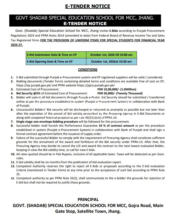 Tender Document