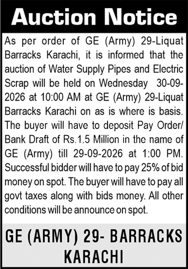 Tender Document