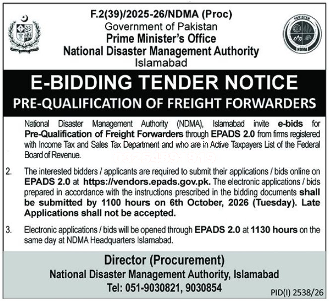 Tender Document