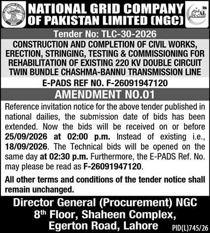 Tender Document