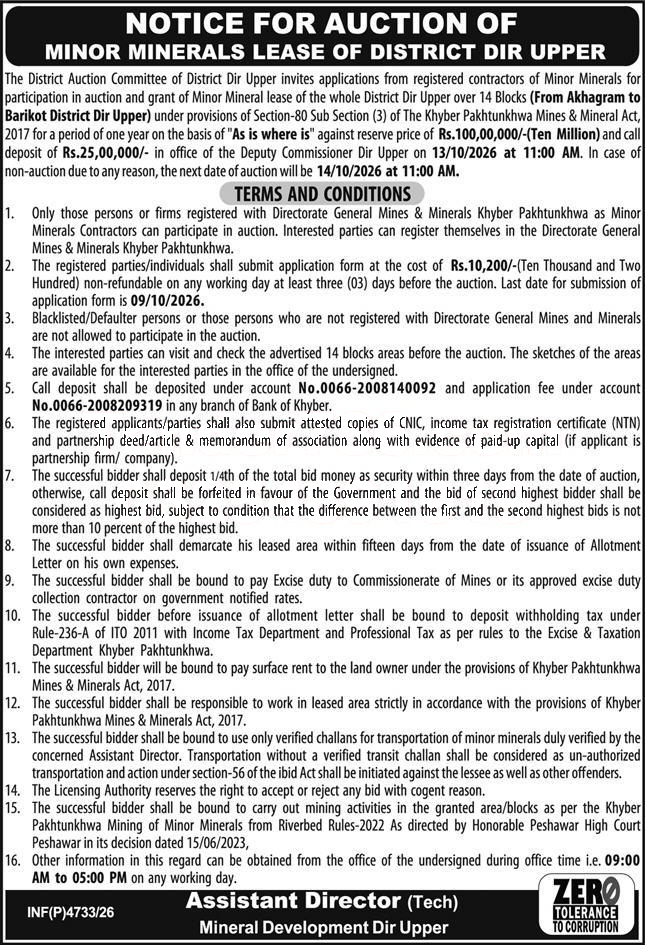 Tender Document