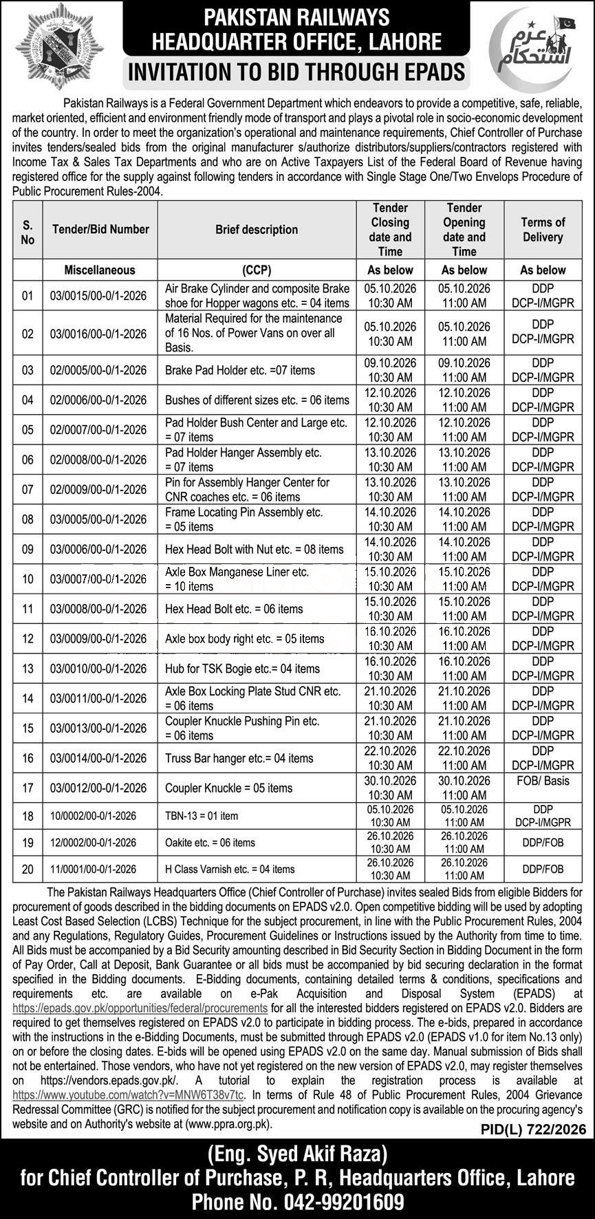 Tender Document
