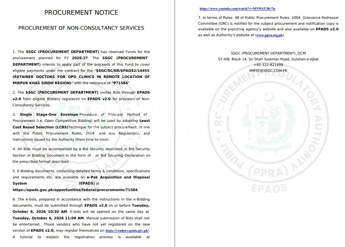 Tender Document