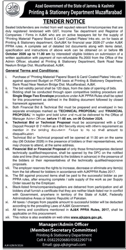 Tender Document
