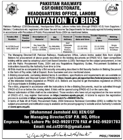 Tender Document