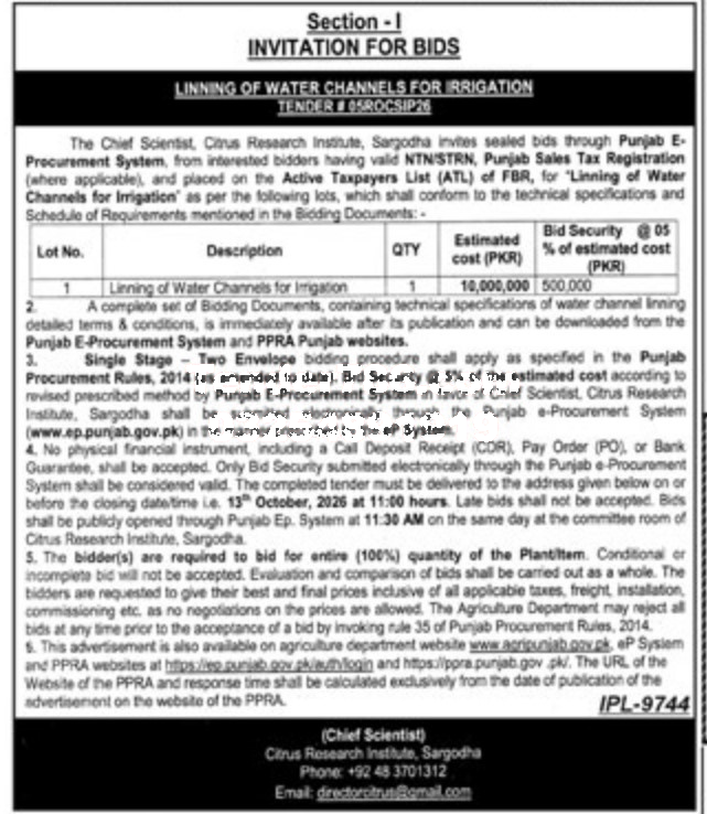 Tender Document