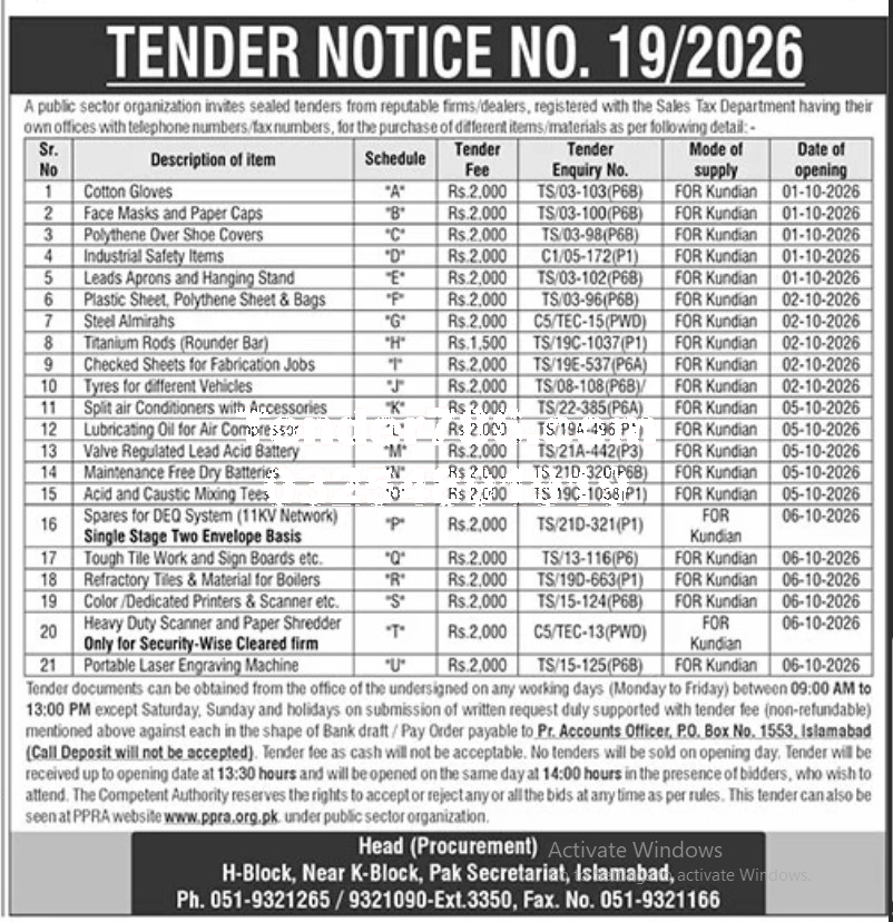 Tender Document