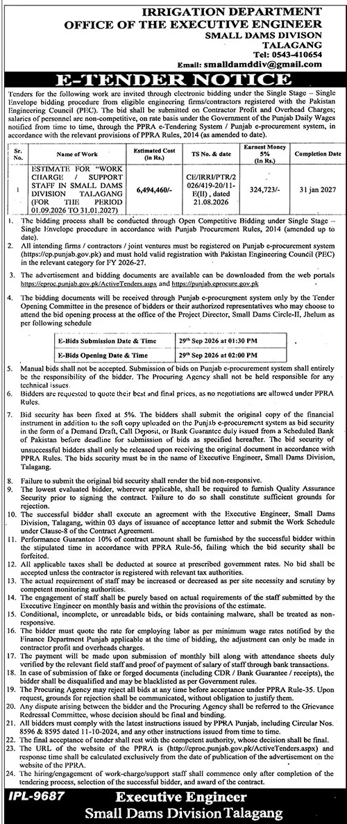 Tender Document