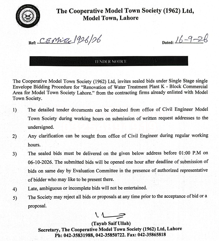 Tender Document
