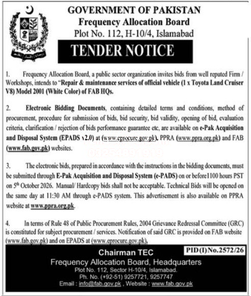 Tender Document