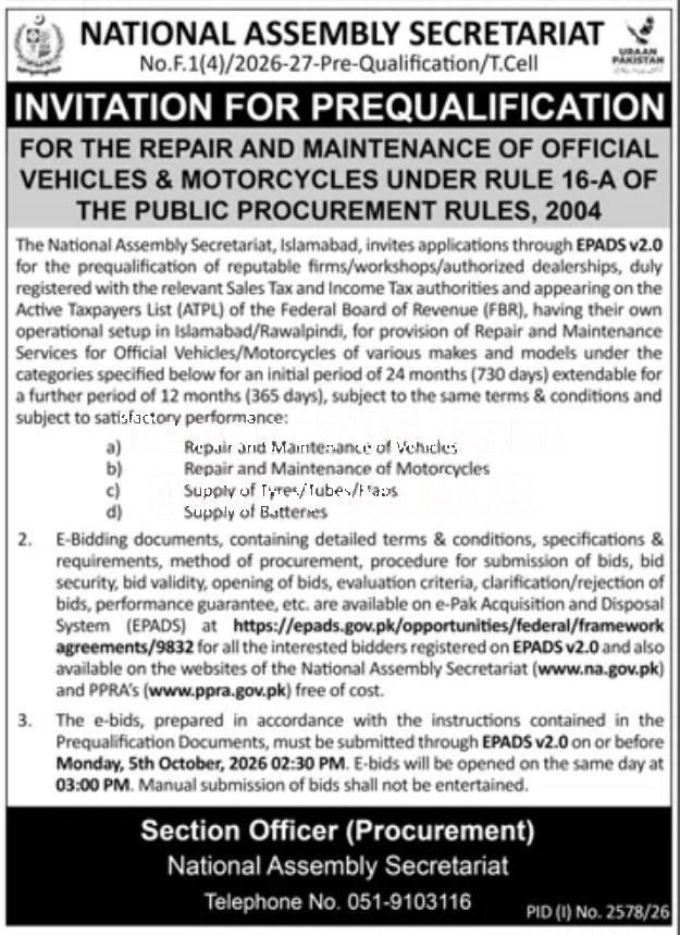 Tender Document