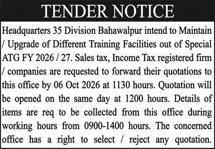 Tender Document