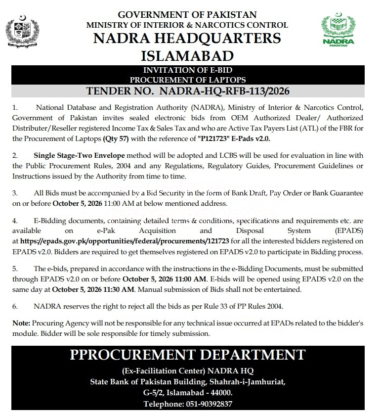 Tender Document
