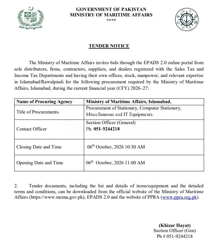 Tender Document