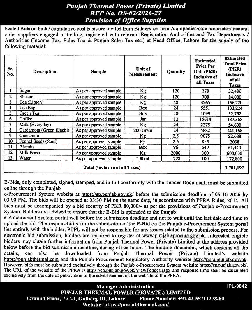 Tender Document