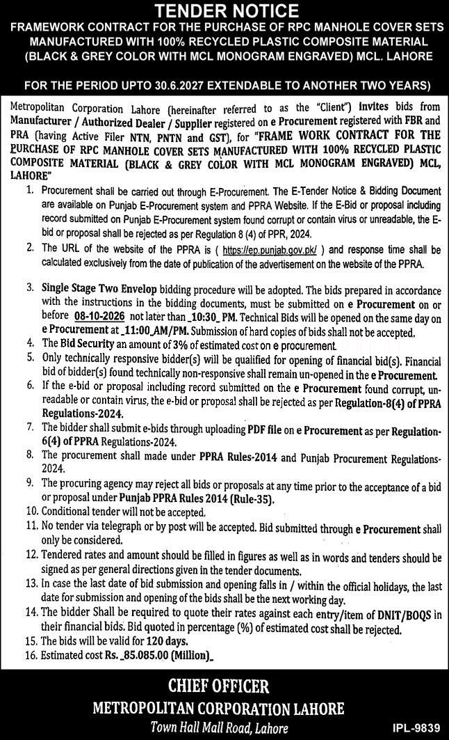 Tender Document