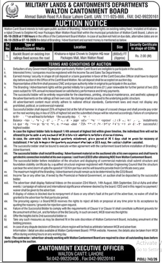 Tender Document