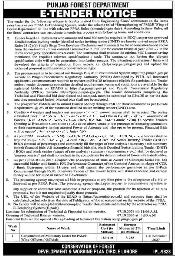 Tender Document