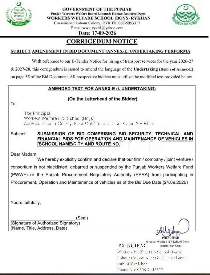 Tender Document