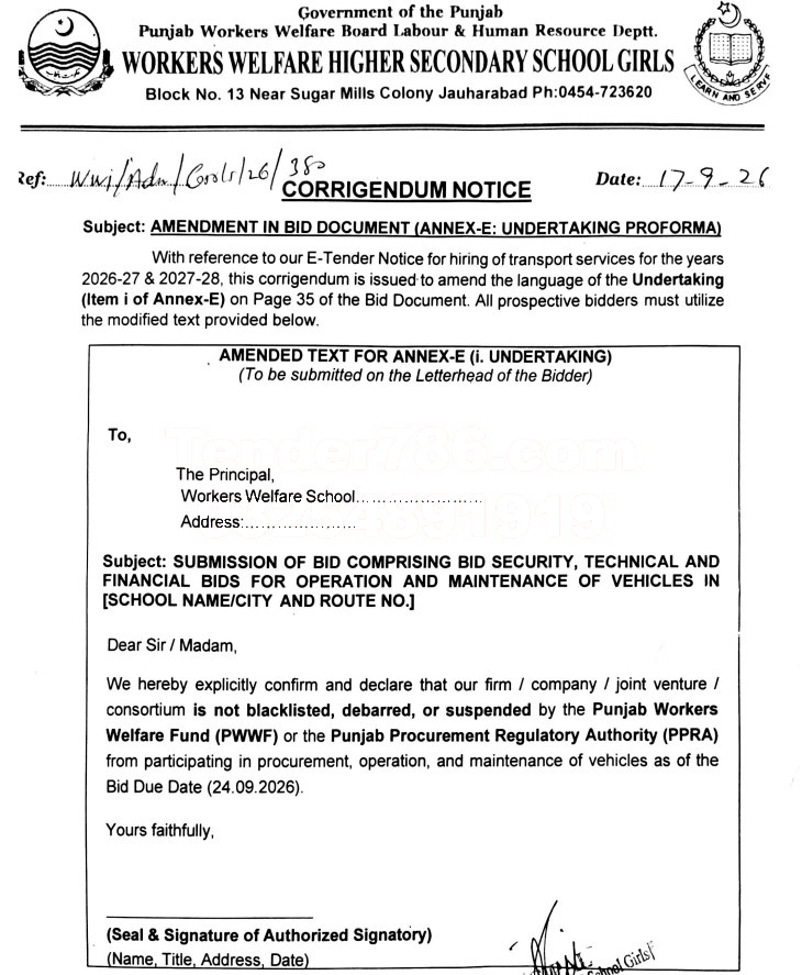 Tender Document