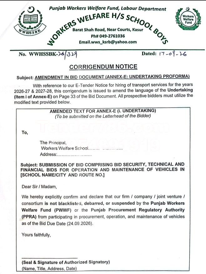 Tender Document