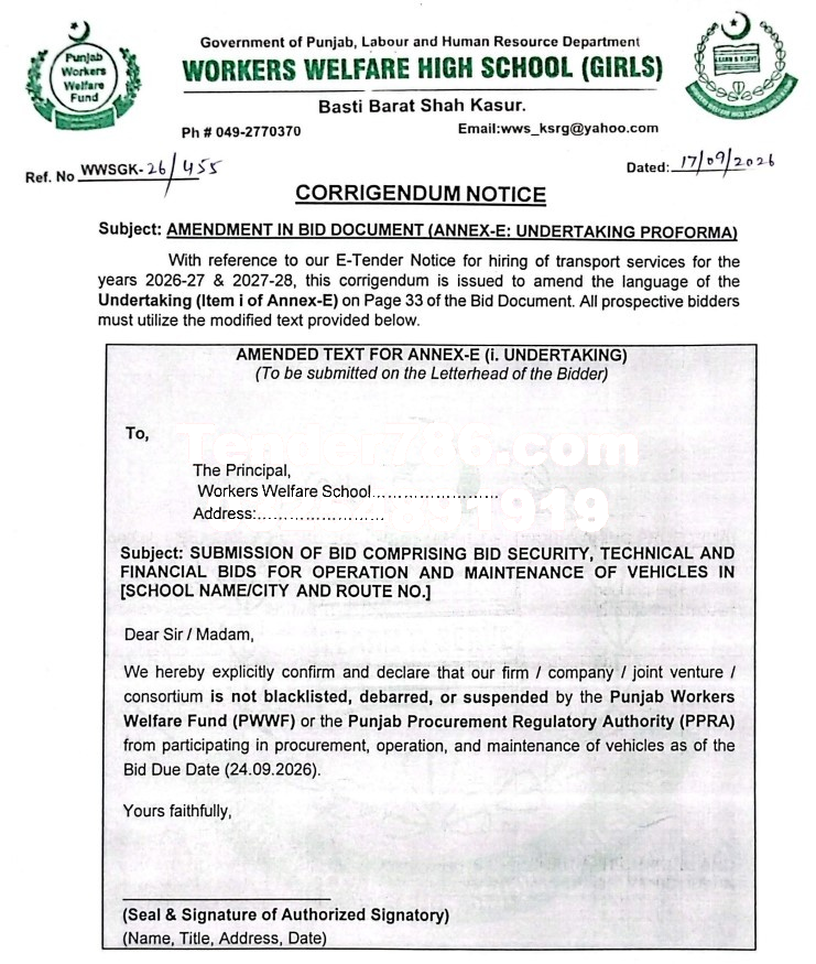 Tender Document