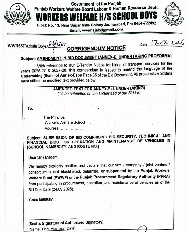 Tender Document