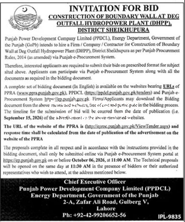 Tender Document