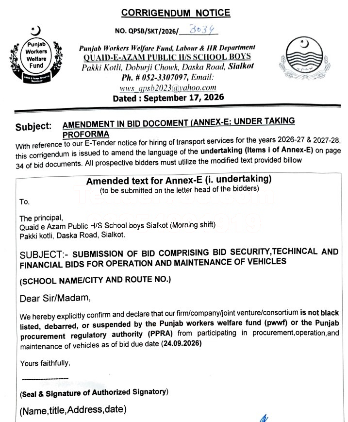 Tender Document