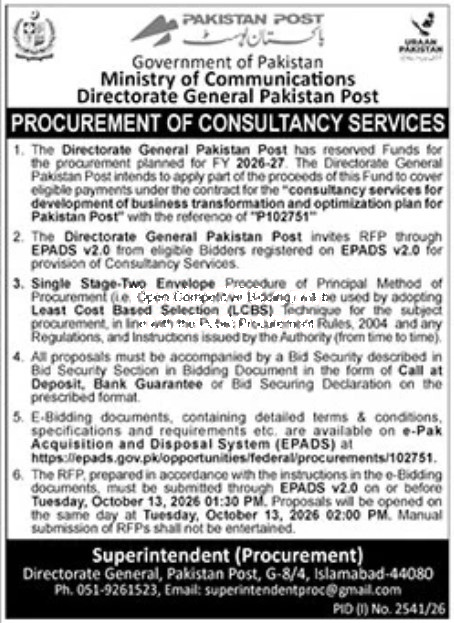 Tender Document