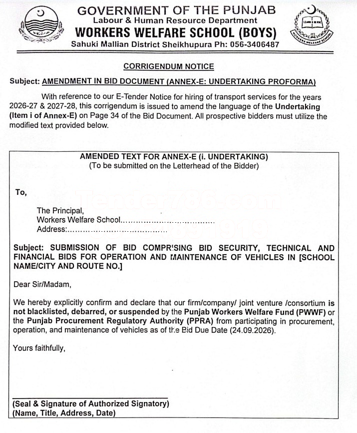 Tender Document