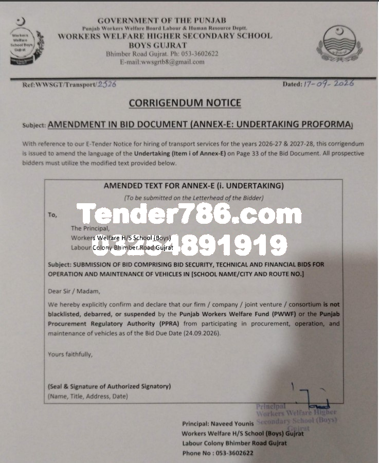 Tender Document