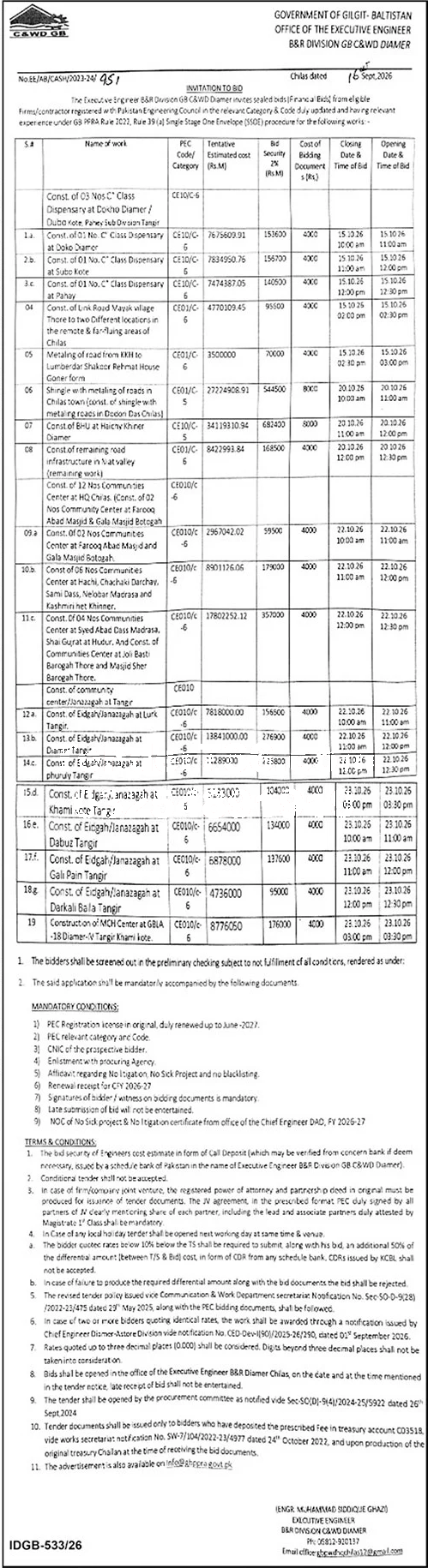 Tender Document