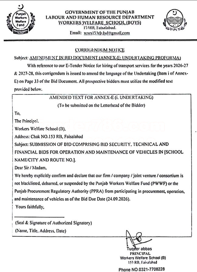 Tender Document